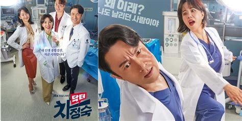 dr cha ep 4|Doctor Cha – K